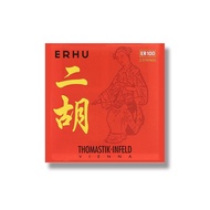 < Longbow String Dance > Austria Thomastik Erhu Erhu String ER100