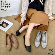 Jelly Wedges Shoes Plain Glossy Eoe 1512 &amp; 805