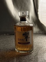 Hibiki Master Select