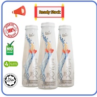 ⭐ ⭐READY STOCK⭐ ⭐ ☞ECOLITE Bird Nest Drink Sarang Burung 250ML❁