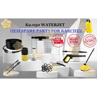 [READY STOCK] SPARE PART FOR KARCHER K2.050 K2050 K1 K2 K2.05 HIGH PRESSURE CLEANER WATERJET HOSE PA
