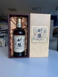 Nikka Taketsuru 21 whisky ~ 日本威士忌 竹鶴21