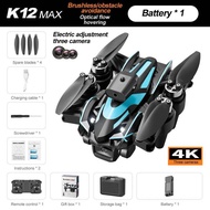 NEW K12 MAX Mini Drone 4K กล้อง HD ระดับมืออาชีพ หลีกเลี่ยงอุปสรรค โดรนเล็ก ของเล่นสำหรับเด็ก 12 เดื