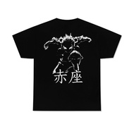 GZRS T-HITH | AKAZA V2 T-SHIRT | ANIME KNY | UNISEX TEE 24s