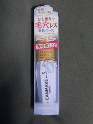 CANMAKE Proeless Clear Primer毛孔隱形嫰滑底霜