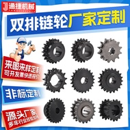 4Double Row Sprocket 08B Dual Drive Step Sprocket Synchronous Sprocket45Single Row Double Row Indust