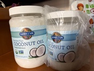 Garden of Life Raw Extra Virgin Coconut Oil 椰子油