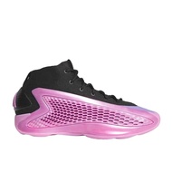 adidas AE1 Preloved Purple Unused