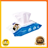 Petbest Pet Wet Wipes Wet Tissue 80pcs