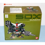 [READY STOCK] SDX Command Gundam SD Gundam Figure (BIB)