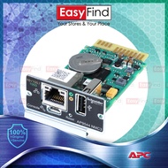 APC AP9544 Network Management Card for Easy UPS, 1-Phase 10/100/1000BASE-T