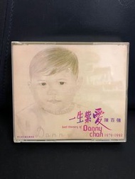 陳百強 一生紫愛 2000年 3cd