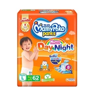 กางเกงผ้าอ้อมเด็ก ผ้าอ้อมเด็กแบบเทป Molfix MamyPoko MolfixExtraDryPants GoonPremium Goon Molfix