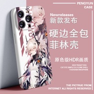 Arknights phone case Theresa phone case gift T5LG