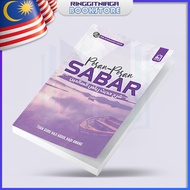Patient Messages - Islamic Book - Mr. Haji Abdul Hadi Awang