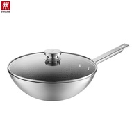 ZWILLING Joy Plus Honeycomb Wok 30cm