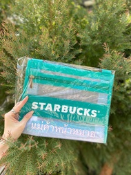 🧜‍♀️ Starbucks Planner and Bag 2023 / 2024 /2025