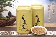 預訂-金蕎麥茶禮盒裝 (20包*2罐)