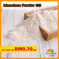 (25kg-50kg) Stone Lime Powder Kapur Pertanian Dolomite Calcium Hydroxide Kalsium Oxida Agriculture 石