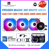 Thermalright แช่แข็งมายากล360สีขาวรวมหม้อน้ำเย็นทั้งหมดโลหะสกรู LGA115X 1200 1700 20XX AMD AM5 AM4