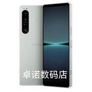 [Used] SONY/SONY Xperia1IV Phone Full Netcom 5G VLOG HD 4K Screen 120 Renovation Rate Japanese Versi