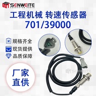 Excavator Accessories701/39000Applicable JCB Jessebo3CX 4CX Speed Sensor701/38000