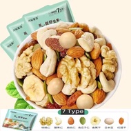 Mix Nuts Roasted Nuts Daily Nuts Dried Fruits Healthy Snack 1pack 7Jenis