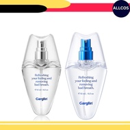 [GARGLIN] Fresh breath Mint 15ml