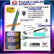 🔥LOOSE CUT PERMETER🔥 FAJAR 1MM 1.5MM 2.5MM 4MM X 3C FLEXIBLE CABLE / FAJAR FLEXIBLE 3C WIRE / 3CORE 