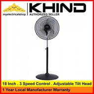 Khind SF1802B 18" Industrial Stand Fan