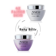 Avon Anew Fairness Day & Night Cream (50g)