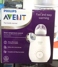 🤰🏻Parpee Shop👶🏻 Philips Avent 快速奶瓶加熱器(新版)  #暖奶器 #溫奶器 #母乳加熱器 ⭐ Whatsapp 51187525 ⭐