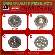 Kubota tractor Clutch lining klac friction plate L1501 L2201 B6000 B7000