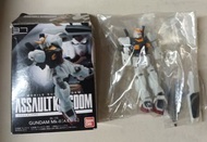 assault kingdom 37 rx-178 mk 2 aeug