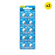 銀戰士電池 - Vinnic 鈕型鹼性無汞電池 Battery LR44 AG13 / L1154F (1.5V) - 20粒裝