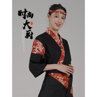 Wholesale Japanese Cuisine Clothes Sushi Kimono Japanese Korean Work Clothing Chef Clothing Restaura