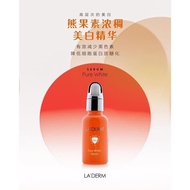 Laderm whitening serum purewhite serum 30ml美白精华