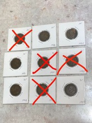 1934年香港一仙硬幣（1989 1988 1990 1991 1992 1993 1994 1996 1995）