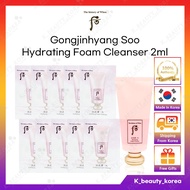 [The history of Whoo] Gongjinhyang Soo Hydrating Foam Cleanser 2ml (Sample Travel Size) [KOREA] THE 