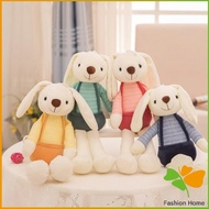 ตุ๊กตากระต่ายของเล่นสำหรับเด็ก ของเล่นสำหรับเด็ก ตุ๊กตากระต่ายอ้วน Bunny toy FASHION