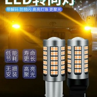 T20 super bright signal led bulb