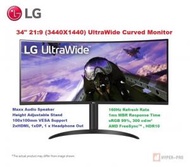 34 吋 21:9 UltraWide™ QHD 弧形顯示器 - 34WP65C-B