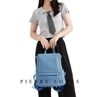 【Pre-order/預訂-不議價】PIERRE LOUES Faux PU Leather Backpack Daypack Purse for Girls and Women (7 color) 