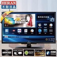 送8大贈品)HERAN禾聯HD-50AC2連網LED液晶電視/50LB5610/TL5020TRE/EM-50GA15D