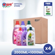 [Carton Deal] Yuri Aganol Antibacterial Floor Cleaner (2L+1L) x4 - Free Yuri-Sol Pine Disinfectant 1