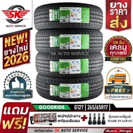 GOODRIDE ยางรถยนต์ 265/65R17 (ล้อขอบ 17) รุ่น G127 4 เส้น (ยางรุ่นใหม่ปี 2026)+ประกันอุบัติเหตุ