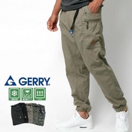 現貨half brown LL🇯🇵GERRY Jelly Pants Cargo Pants Men’s Loose Climbing Pants Cool Jogger 男裝長褲