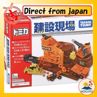 Tomica Action Construction Site[Direct from japan]