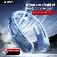 New FiveCore Neck Hanging Fan USB Rechargeable Strong Wind Outdoor Portable Silent Neck Hanging Fan