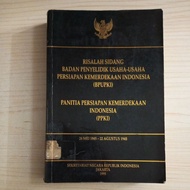 BPUPKI PPKI'S CONFERENCE TREATISE BOOK MAY 28, 1945, AUGUST 22, 1945